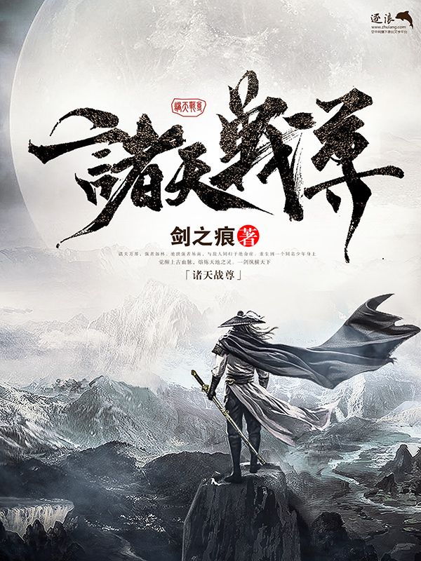 夜来香研究所会员
